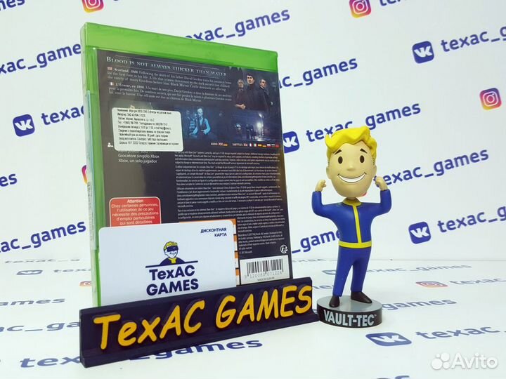 Black Mirror PS4 Xbox One