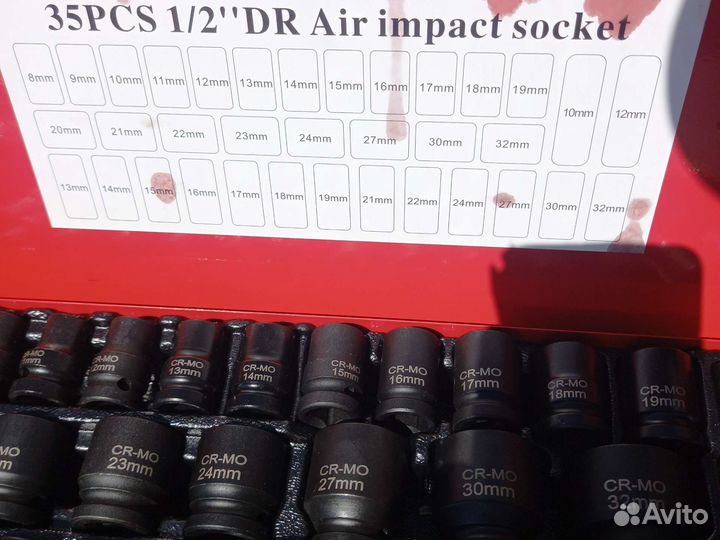 Набор головок ударных 1/2 SATA VIP 35 предметов