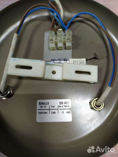 Светильник на 3 лампы, узкий цоколь