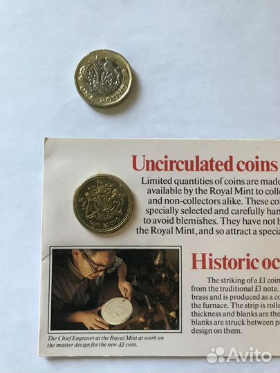 2 фунта великобритания (1+1) UNC (1983&2016)