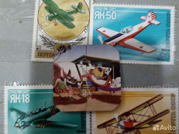 Фидлер из Читос, номер 5; Почтовые марки