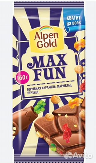 Роголистник в аквариум