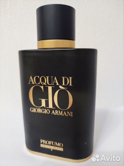 Giorgio Armani Acqua di Gio