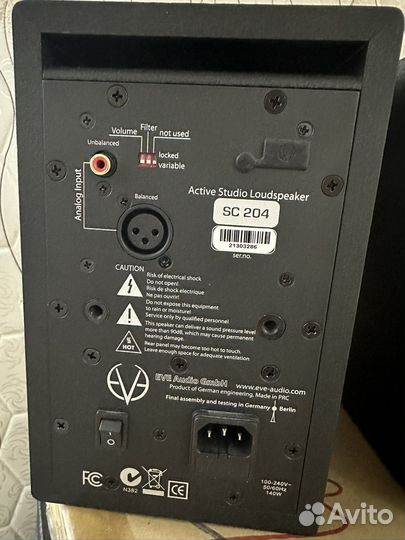 EVE Audio SC204