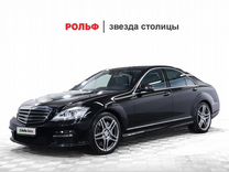 Mercedes-Benz S-класс AMG 6.2 AT, 2010, 139 798 км, с пробегом, цена 3 150 000 руб.