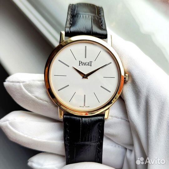 Piaget Altiplano Ultra Thin Large 18K Gold 40mm