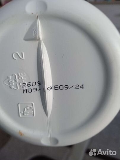 Оксид для волос