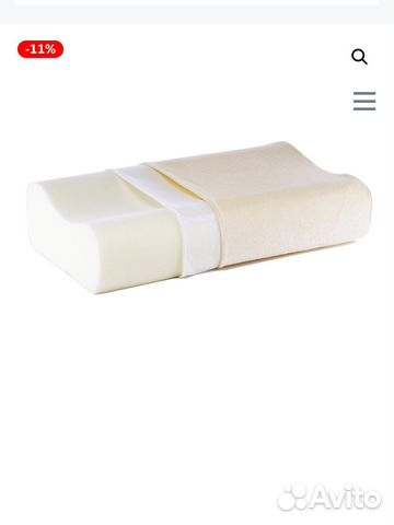 Подушка ортопедическая ttoman