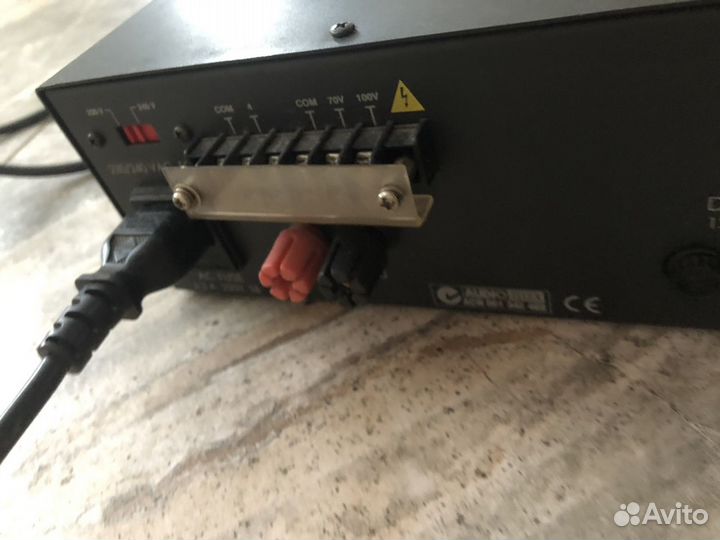 Усилитель мощности