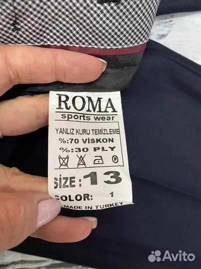 Брюки подростковые для мальчика