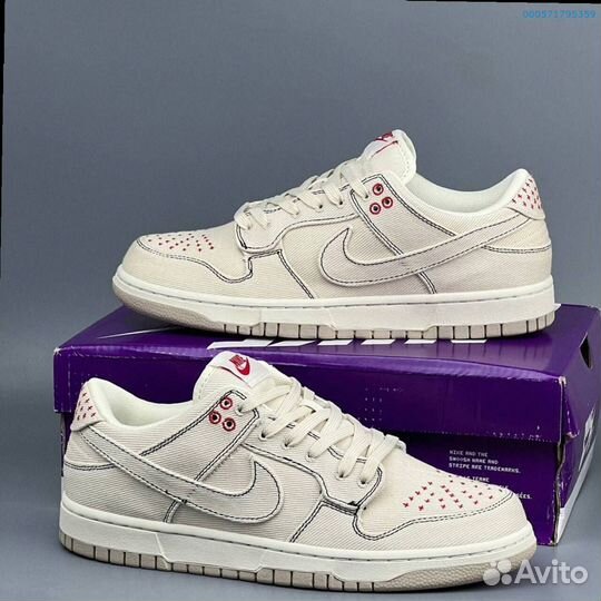 Кроссовки Nike Dunk Light Orewood (Арт.48845)