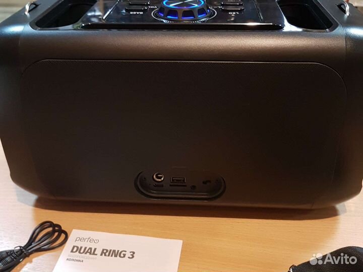 Беспроводная колонка Perfeo Dual Ring 3