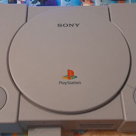 Sony playstation 1 ps1 fat scph AudioPhile