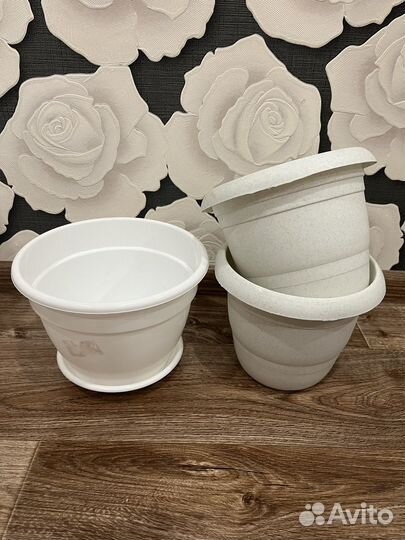 Цветочные горшки бу