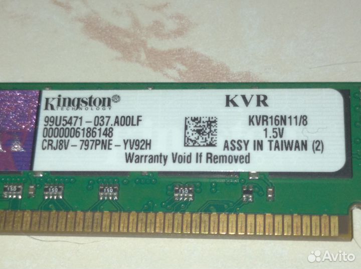 Память оперативная ddr3 8gb Kingston 1600 мгц