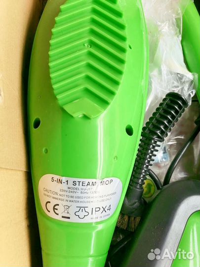 Паровая швабра