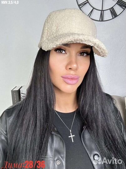 Кепка меховая женская