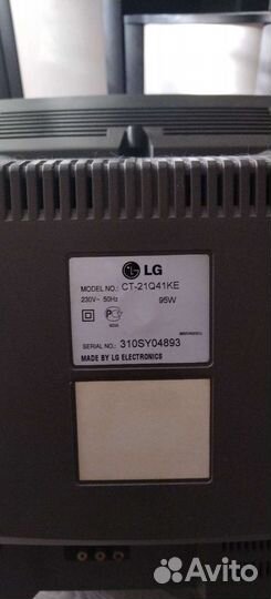 Телевизор LG cf-14d10k