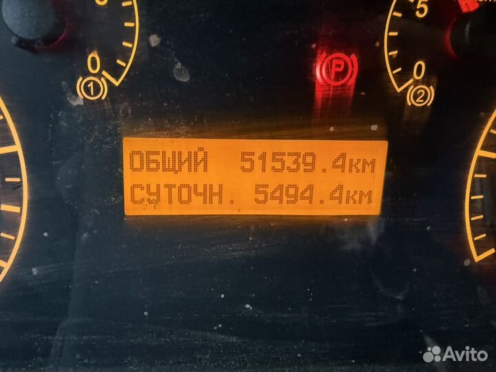 Бункеровоз камаз мк-4512-04