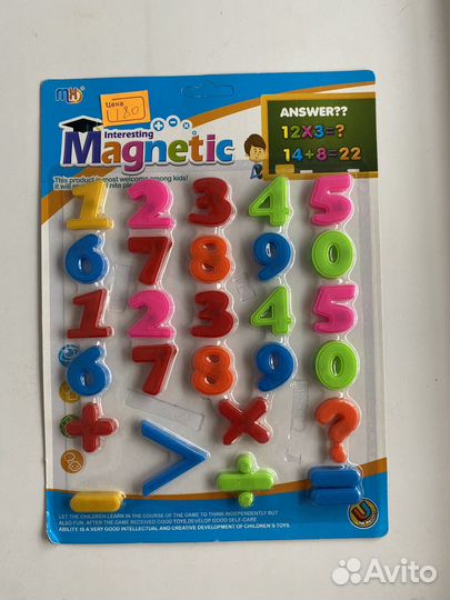 Магнитные буквы и цифры