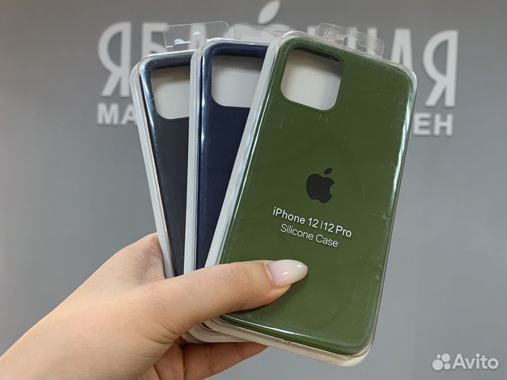 Чехол для iPhone 12 pro