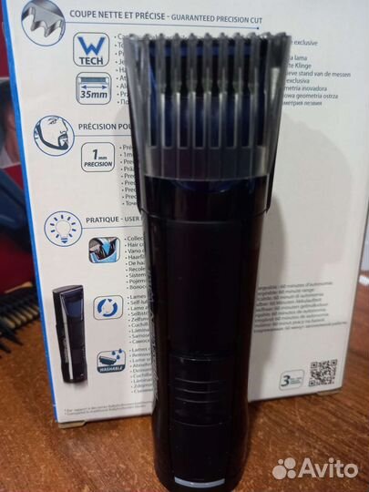 Машинка для стрижки бороды