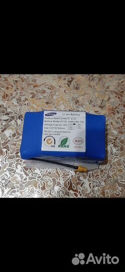 Гироскутер Besshof обмен на сухие строй смеси