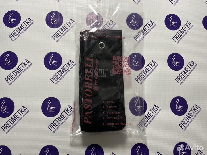 Лента Pastorelli одноцветная 5 м Чёрная