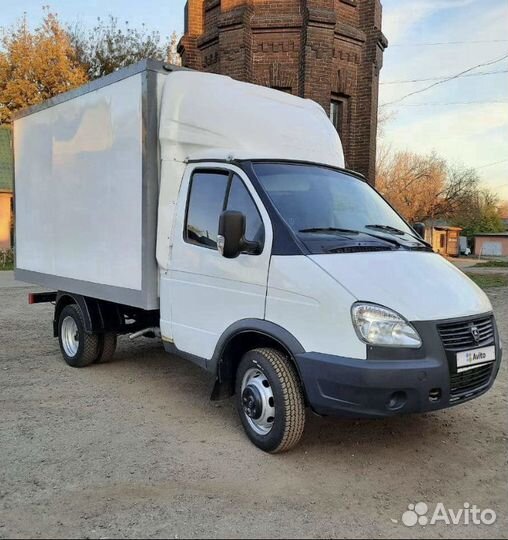 Грузоперевозки