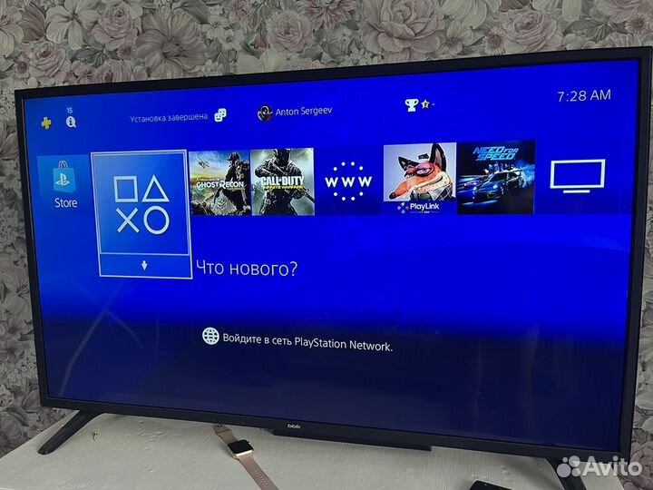 Sony PS4 500gb