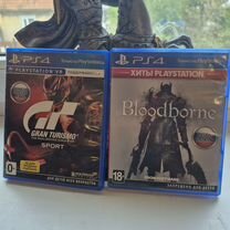 Игры на ps4, Советск