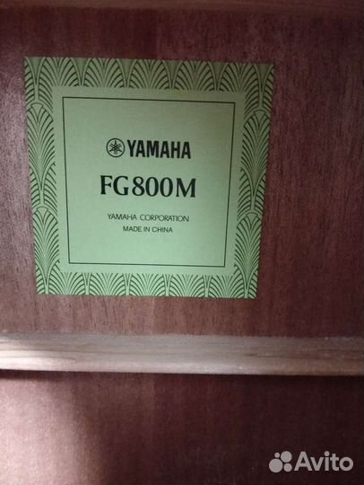 Акустическая гитара yamaha fg800
