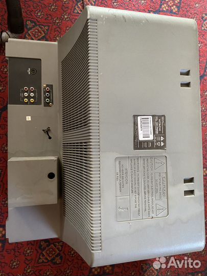 Телевизор бу