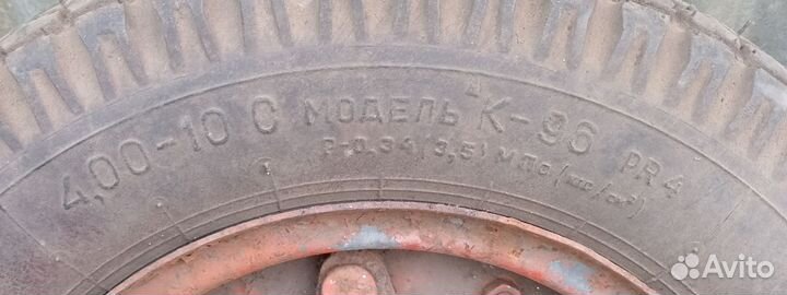 Колесо опорное со ступицей 4.00 10