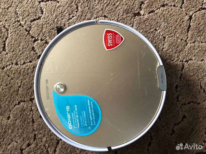 Робот пылесос polaris pvcr 0726