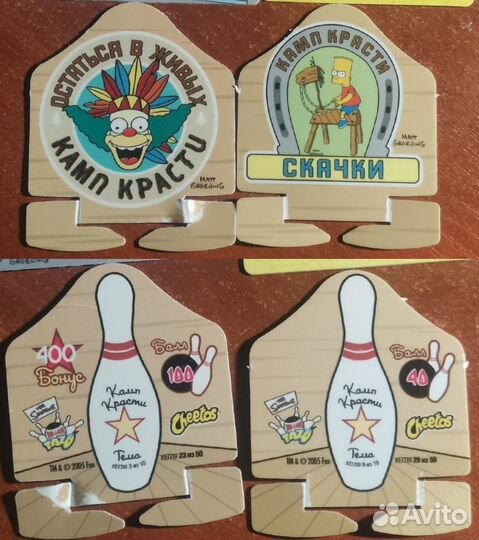 Фишки / Сотки / Кэпсы (Обновлён)