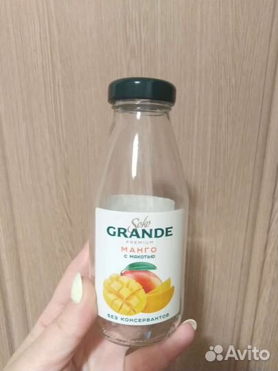 Бутылка стеклянная 0,3л с крышкой из под сока