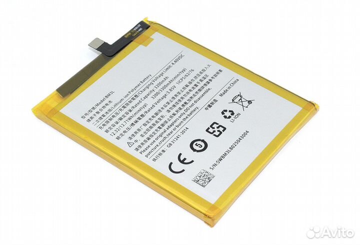 Батарея BM3L для Xiaomi Mi 9 3200mAh