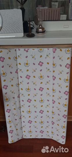 Пеленальная доска