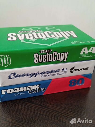 Бумага для принтера А4 Svetocopy