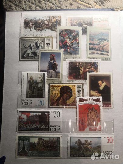 Альбом с марками