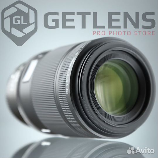 Nikon Z MC 105mm f/2.8 VR S