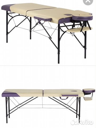 Стол массажный