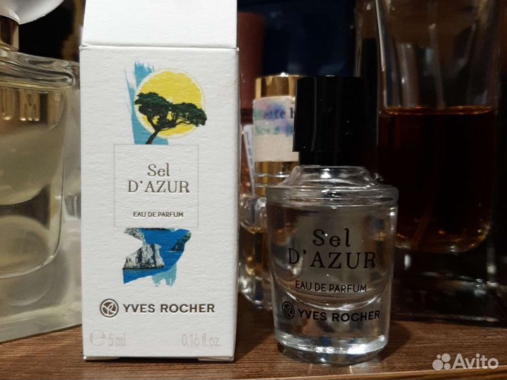 Ив роше миниатюра