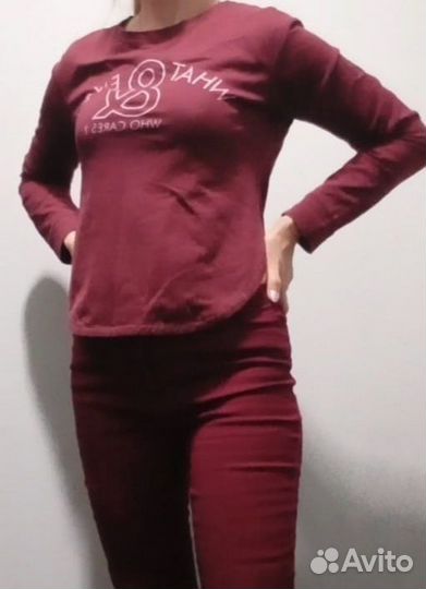 Джинсы и кофта