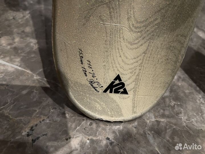 Горные лыжи