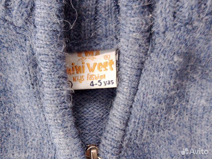 Костюм спортивный