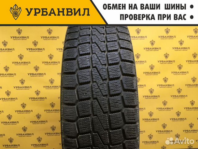 Yokohama Guardex F720 175/70 R14 84Q