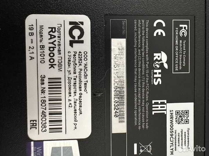 Компактный ICL Intel N4000/4 гб/256 SSD