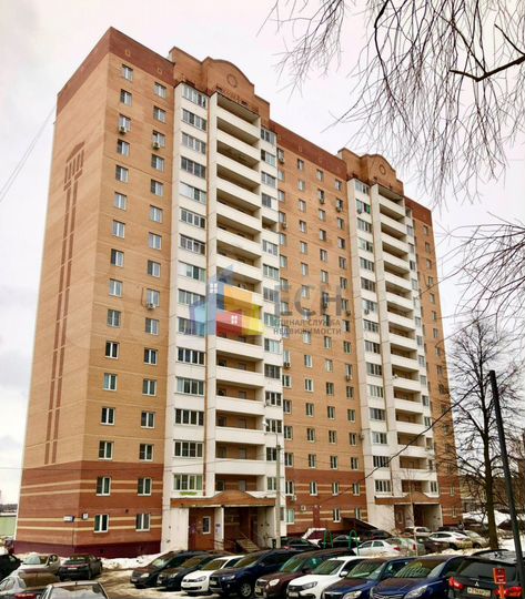 1-к. квартира, 45,6 м², 1/16 эт.